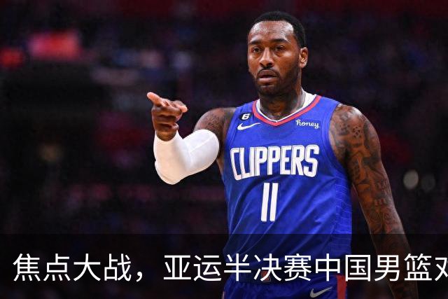 焦点大战，亚运半决赛中国男篮对阵日本迎来利好！赵嘉义李宏权状态升级，两人出战概率70%